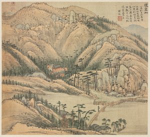 Monte Fenghuang da Song Xu