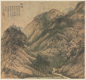 Picco degli Immortali Xianding, 1500s da Song Xu