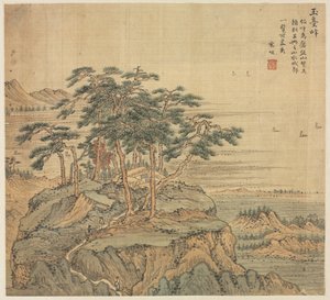Picco di Yutai, 1500s da Song Xu