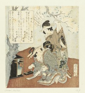 Appendere poesie da Sonsai Kôichi