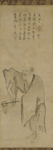 Maestro Clam cattura un gambero, metà XIII secolo da Southern Song Dynasty Chinese School