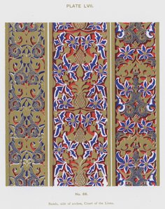 Fasce, lato degli archi, Corte dei Leoni (litografia a colori) da Spanish School