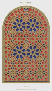 Finestra cieca, Sala della Barca da Spanish School