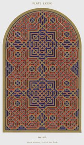 Finestra cieca, Sala della Barca (litografia a colori)
