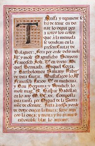 Libro delle tariffe con il peso e i prezzi di carne, vino, olio, pesce e altri prodotti nella città di Paheria de Balaguer controllata dal Mostassal da Spanish School