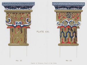 Capitello delle Colonne, Corte dei Leoni