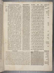 Bibbia Poliglotta Complutense, stampata da Arnao Guillen de Brocar (incisione)