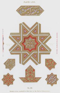 Dettagli del legno della porta della Sala degli Abencerrages (litografia a colori) da Spanish School