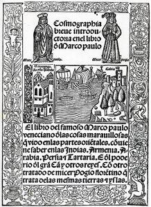 Frontespizio della prima versione castigliana de I viaggi di Marco Polo, tradotta da Rodrigo de Santaella, pubblicata nel 1503 da Spanish School
