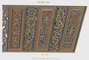 Architrave di una porta, Corte della Moschea (litografia a colori)