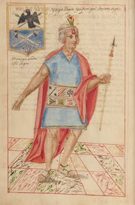 Lloque Yupanqui, 1616 (manoscritto) da Spanish School