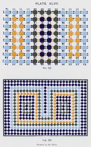 Mosaici nei Bagni (litografia a colori) da Spanish School