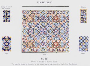 Mosaici nella Sala delle Due Sorelle (litografia a colori) da Spanish School