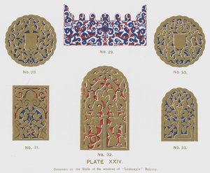 Ornamento sui muri delle finestre del Balcone di Lindaraja da Spanish School