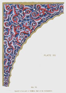 Spandrel di un arco di finestra, Sala degli Ambasciatori (litografia a colori)