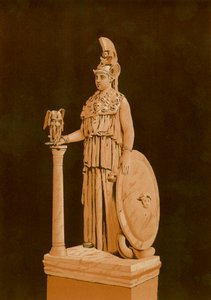 Statua di Minerva trovata ad Atene