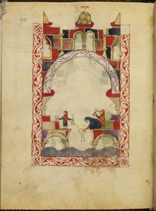Tre donne che immergono vasi in una piscina. Manoscritto illuminato di una Haggadah ispano-moresca