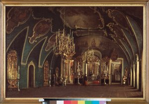 Nella chiesa del monastero di San Alessio di Chudov, nel Cremlino di Mosca