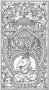 Pannello indiano, Bagshot Park, Surrey, c.1880-2023 (disegnato 1997) da Stephen Conlin