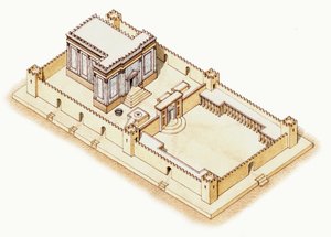 Il Secondo Tempio, Gerusalemme, c.19 a.C.-70 d.C.