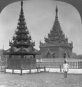 Tomba del re Mindon, Palazzo reale, Mandalay, Birmania, 1908