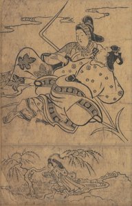 Al margine del fiume Akutagawa dai Racconti di Ise da Sugimura Jihei
