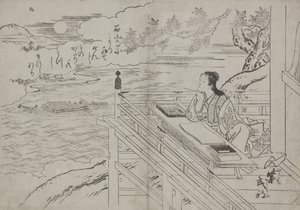 Illustrazione raffigurante Lady Murasaki