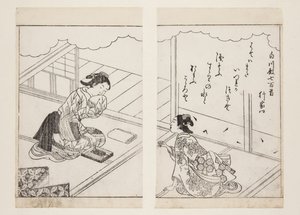 Yukiie da Sukenobu Nishikawa