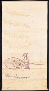 Lettera a Francesco I (1494-1547) riguardante una moschea a Gerusalemme, settembre 1528