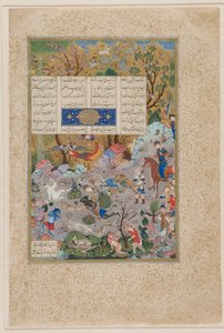 Hushang uccide il Div nero, dallo Shahnama di Shah Tahmasp