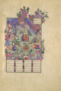 La festa di Sada, Folio 22v dal Shahnama Libro dei Re di Shah Tahmasp da Sultan Muhammad