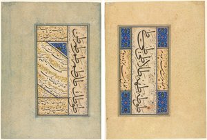 Quartine Persiane (Rubayi) ed Esercizi Calligrafici (recto); Verso Persiano (khamriyya) (verso) da Sultan Muhammad Khandan