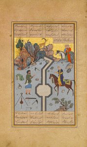 Farhad scolpisce un canale di latte per Shirin, Folio 74 da un Khamsa Quintet