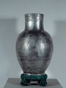 Mesopotamia: vaso di Entemena in argento con motivi e scrittura cuneiforme da Sumerian Mesopotamian School