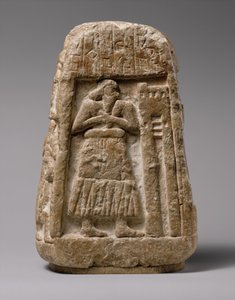 Stele di Ushumgal, 2900-2700 a.C. da Sumerian Sumerian