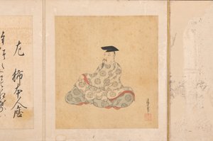 Ritratti e poesie dei trentasei immortali poetici Sanjurokkasen, 1674-92 da Sumiyoshi Gukei