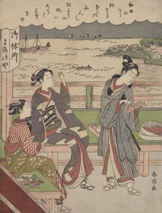 Un uomo e due donne in una casa da tè a Wada no Ura con vista sul mare da Suzuki Harunobu