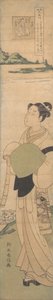 Un giovane Komuso da Suzuki Harunobu