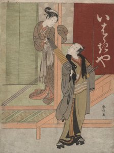 Davanti alla casa da tè Ibarakiya da Suzuki Harunobu
