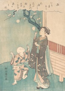 Soffiando bolle di sapone sotto il fiore di prugna da Suzuki Harunobu