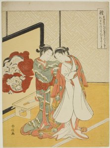 Cortesia (Rei), dalla serie "Cinque virtù cardinali" da Suzuki Harunobu