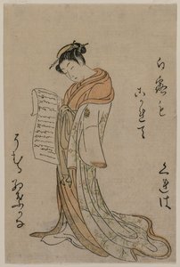 Cortigiana che legge una lettera dalla serie Collezione di bellezze delle case verdi, 1725-1770 da Suzuki Harunobu