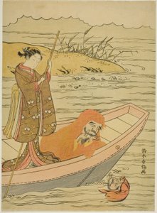 Daruma che Guarda il suo Riflesso