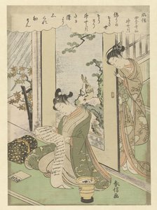 Il decimo mese (serie: Gedichten over gewoonten en gebruiken in de vier seizoenen) da Suzuki Harunobu