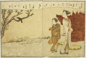 Illustrazione a doppia pagina dal Vol. 1 di "Libro illustrato dei broccati di primavera (Ehon haru no nishiki)" da Suzuki Harunobu
