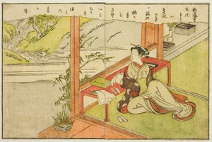 Illustrazione a doppia pagina dal Vol. 2 di "Libro illustrato dei broccati di primavera (Ehon haru no nishiki)" da Suzuki Harunobu