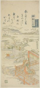 Imperatrice Jito, dalla serie "Cento poesie di cento poeti" da Suzuki Harunobu