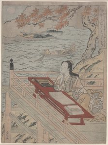 Fedeltà (Shin) da Suzuki Harunobu
