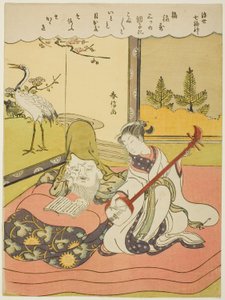 Fukurokuju, dalla serie "I Sette Dei della Fortuna nel Mondo Fluttuante (Ukiyo Shichi Fukujin)" da Suzuki Harunobu