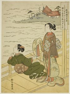 Gonchunagon Sadaie (Fujiwara no Teika), da una serie senza titolo di parodie delle Tre Poesie della Sera